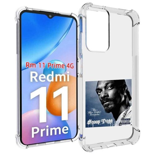 Чехол MyPads Snoop Dogg THA BLUE CARPET TREATMENT для Xiaomi Redmi 11 Prime 4G задняя-панель-накладка-бампер чехол mypads snoop dogg neva left для xiaomi redmi 11 prime 4g задняя панель накладка бампер