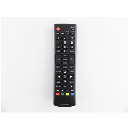 Дистанционный пульт управления телевизора AKB73715603 для LG TV suitable for lg new lcd tv remote control akb73715608 akb73715601 akb73715605 akb73715603