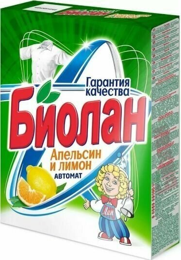 Биолан Стиральный порошок, Апельсин и лимон, автомат, 350 г - 9 шт/