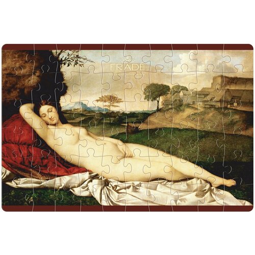 Подарочный пазл / мозаика / puzzle Фраде - ФрадеАрт - Джорджоне - Спящая венера