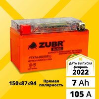 Аккумулятор для мотоцикла 12в гелевый 7 Ah 105 A прямая полярность ZUBR YTX7A-BS (iGEL) акб 12v GEL для мопеда, скутера, квадроцикла 150x87x94