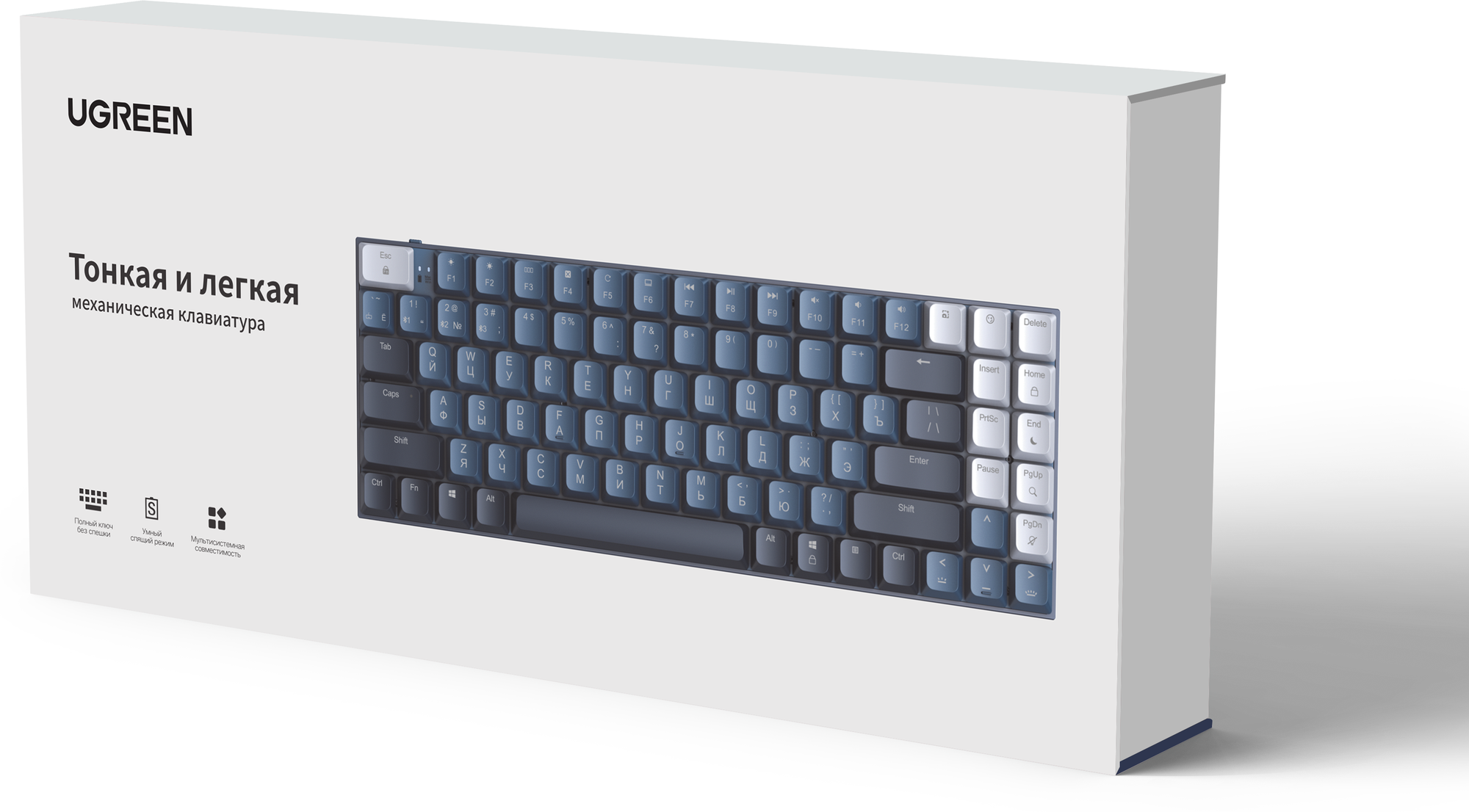 Клавиатура механическая UGREEN KU102 (15228) Slim Mechanical Keyboard USB-C & Bluetooth тонкая и легкая. Цвет: синий — фото 1