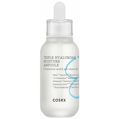 Cosrx Сыворотка для глубокого увлажнения кожи - Hydrium triple hyaluronic moisture ampoule, 40мл