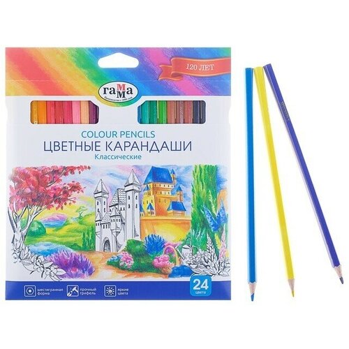 Карандаши 24 цвета Гамма Классические стержень d 26 мм шестигранные 918₽