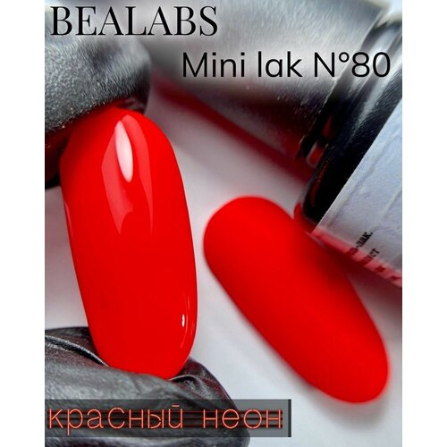 BEALABS Гель-лак mini lak плотный №80