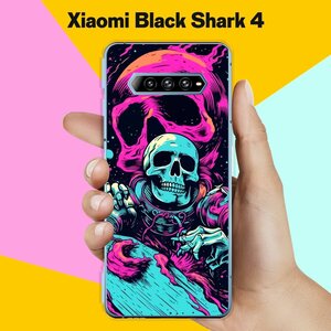 Силиконовый чехол на Xiaomi Black Shark 4 Череп / для Сяоми Блэк Шарк 4