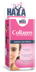 Haya Labs Коллаген / гидролизованный / Collagen 500 Mg