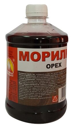 Морилка вершина 0,5л орех, арт.003396