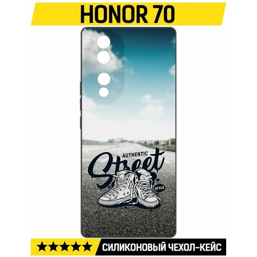 - Krutoff Soft Case      Honor 70 