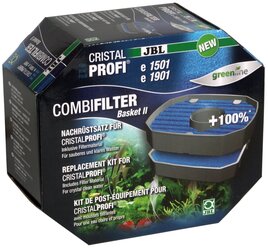 JBL корзинка Combi Filter Basket II для CristalProfi e1501, 1901 синий/черный