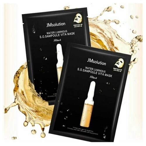 JMsolution Ультратонкая витаминная тканевая маска для лица / Water Luminous S.O.S. Ampoule Vita Mask, 2 шт.*30 мл jmsolution ультратонкая витаминная тканевая маска для лица water luminous s o s ampoule vita mask 6 шт 30 мл