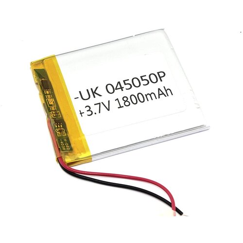 Аккумулятор Li-Pol (батарея) 4*50*50мм 2pin 3.7V/1800mAh