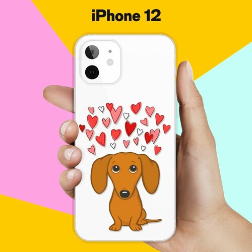 Силиконовый чехол Любимая Такса на Apple iPhone 12 силиконовый чехол такса love на apple iphone 8