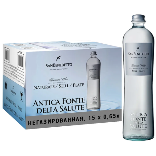 Вода San Benedetto (Сан Бенедетто) Antica Fonte, 15 шт по 0,65 л, стекло, без газа