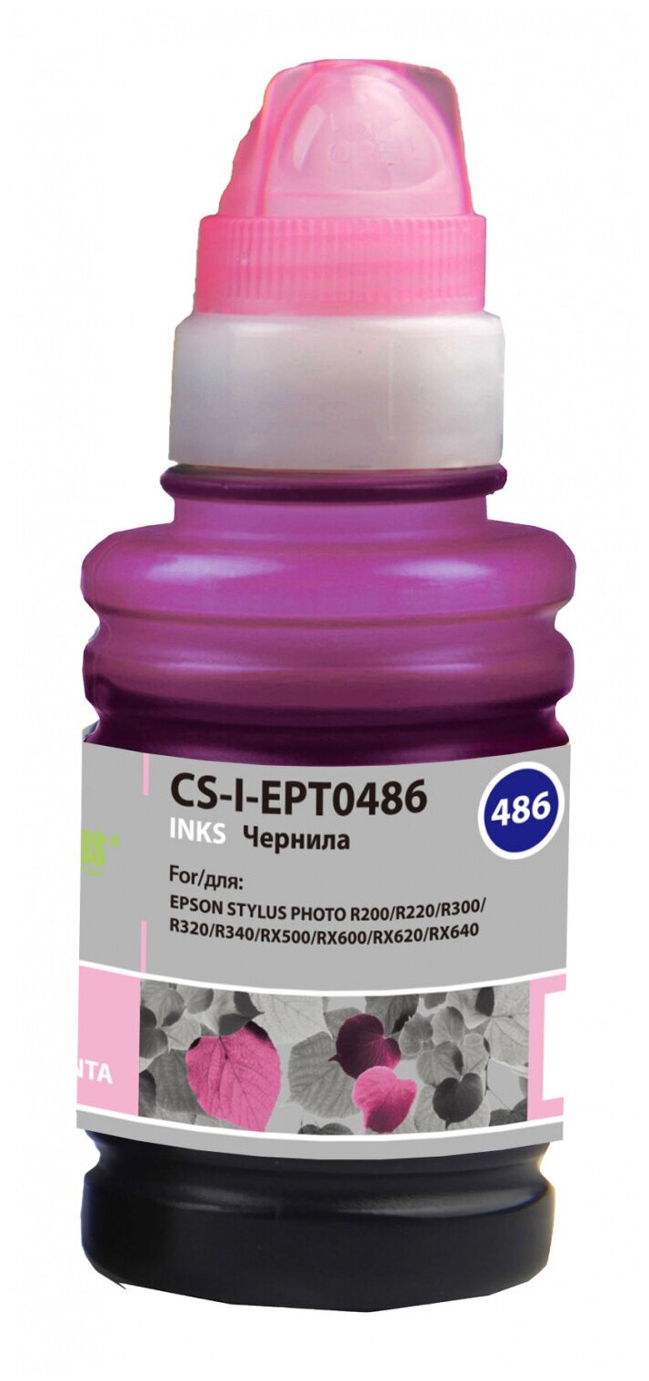 Чернила CACTUS , для Epson, 100мл, светло-пурпурный - фото №1