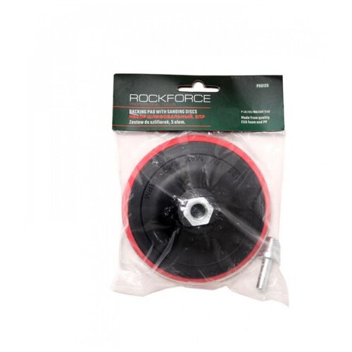 Опорная тарелка для ушм Rockforce RF-PSD115