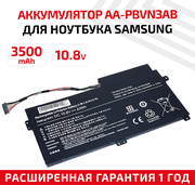 Аккумулятор (АКБ, аккумуляторная батарея) AA-PBVN3AB для ноутбука Samsung 370, 4000мАч, 10.8В, 43Вт, черный