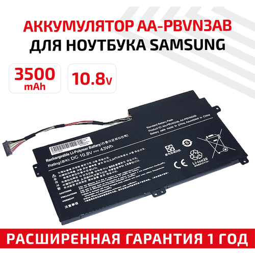 Аккумулятор (АКБ, аккумуляторная батарея) AA-PBVN3AB для ноутбука Samsung 370, 4000мАч, 10.8В, 43Вт, черный аккумуляторная батарея аккумулятор aa pbvn3ab для ноутбука samsung np370r4e np370r5e np470r5e черная