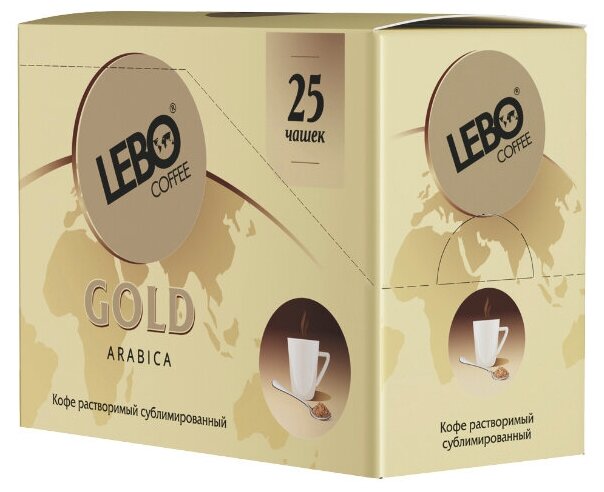 Растворимый кофе Lebo Gold, в пакетиках, 25 уп., 50 г - фотография № 11
