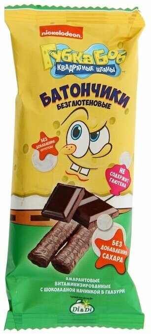 Губка Боб батончики амарантовые с шоколадной начинкой в глазури, витаминизированные, 20 г - фотография № 2