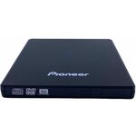 DVD привод внешний пишущий DVD RW Pioneer DVR-XU01 черный USB 2.0 RTL, черный, для ноутбука, оптический - изображение