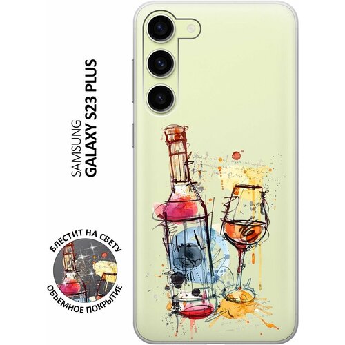 Силиконовый чехол на Samsung Galaxy S23+, Самсунг С23 Плюс с 3D принтом Aquarelle Wine прозрачный силиконовый чехол на samsung galaxy s23 самсунг с23 плюс с 3d принтом aquarelle wine прозрачный