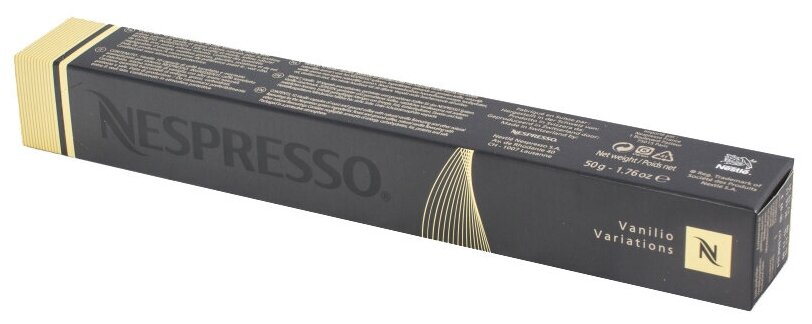 Кофе в капсулах Nespresso Vanilio, 10 кап. в уп.