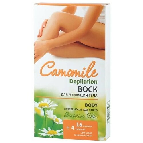 Camomile Depilation Воск для эпиляции тела, 16 полосок + салфетки для снятия воска