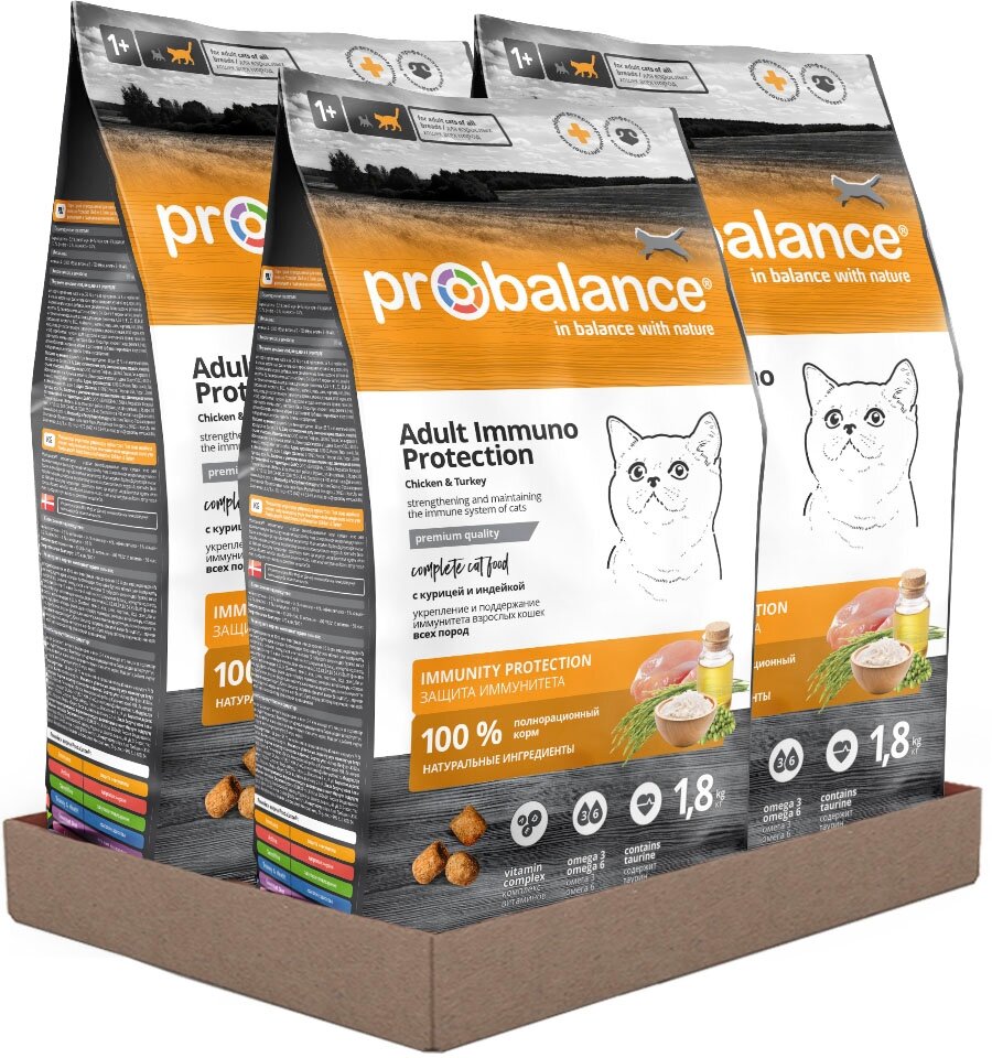 Probalance Сухой корм для кошек укрепление и поддержание иммунитета с курицей и индейкой 38 PB 193 1,8 кг 54845 (3 шт)