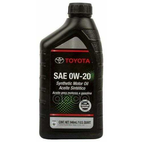 Масло Моторное Toyota Motor Oil 0W-20 Синтетическое 0,946 Л 00279-0Wqte-6S TOYOTA арт. 00279-0WQTE-6S