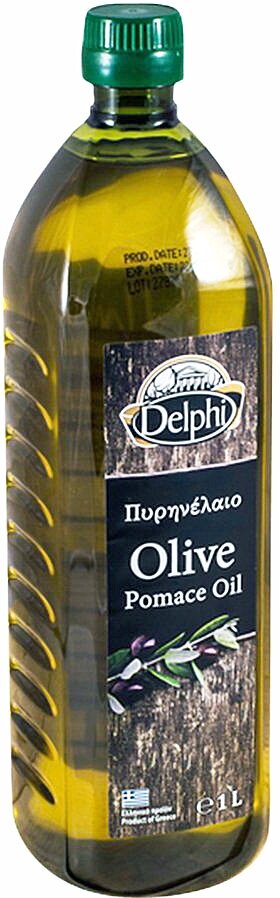 Масло оливковое второго отжима POMACE-OIL для жарки DELPHI 1л. пл/бут.