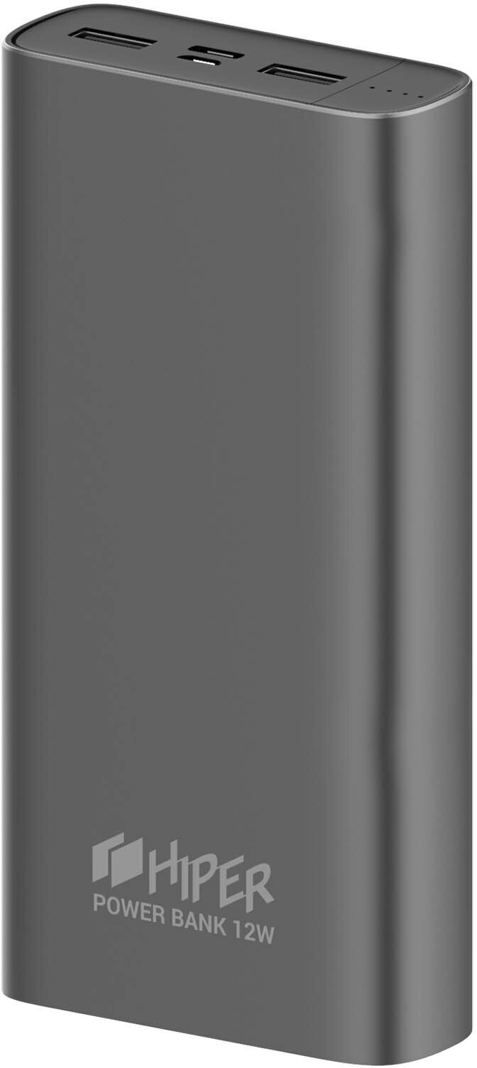 Внешний аккумулятор (Power Bank) HIPER Metal20K, 20000мAч, темно-серый [metal 20k space gray] - фото №1