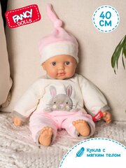 Кукла мягконабивная Fancy Dolls Пупсик для девочек, 38 см, KUKL9