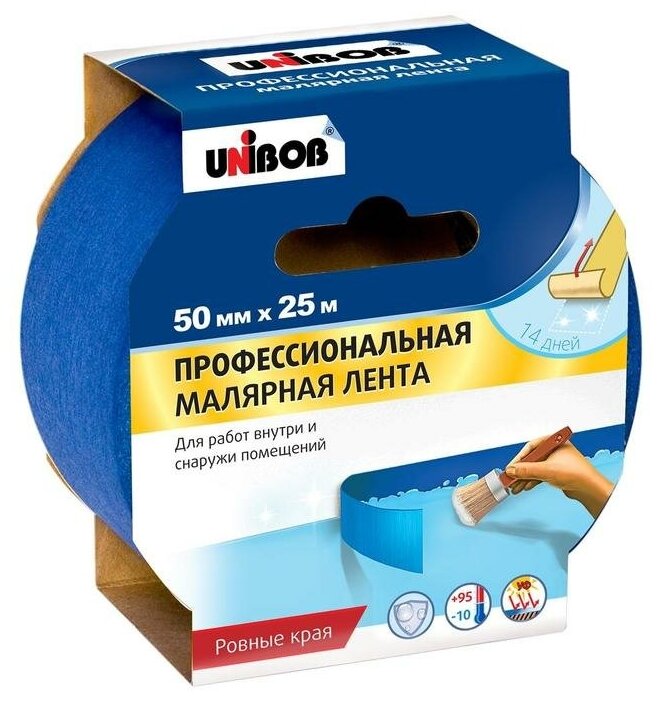 Лента малярная Unibob для наружных работ синяя 50 мм 25 м