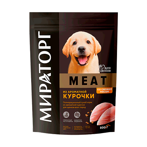 Сухой корм Мираторг (Meat) для любых щенков из ароматной курочки 0.5 кг