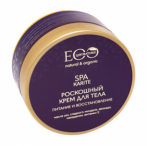 Крем для тела EO Laboratorie Питание и восстановление KARITE SPA 200 мл