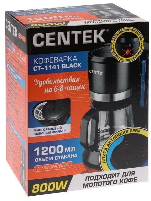Электрическая турка Centek - фото №10