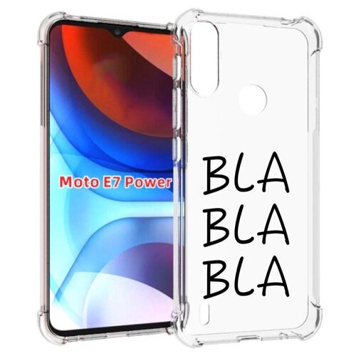 Чехол MyPads Bla-Bla для Motorola Moto E7 Power задняя-панель-накладка-бампер