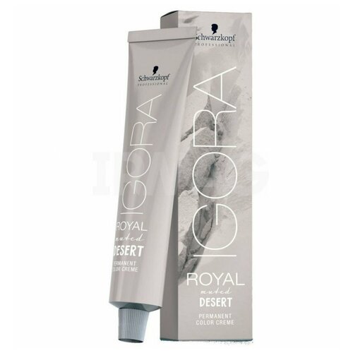 Schwarzkopf Professional Royal крем-краска Muted desert, 7-42 средний русый бежевый пепельный