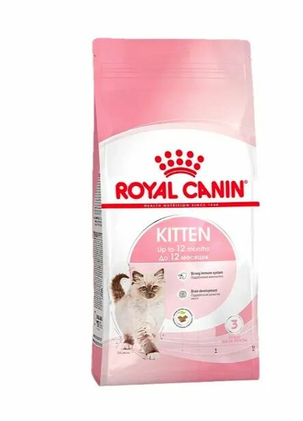 Сухой корм Royal Canin Kitten для котят от 4 месяцев , 1,2 кг