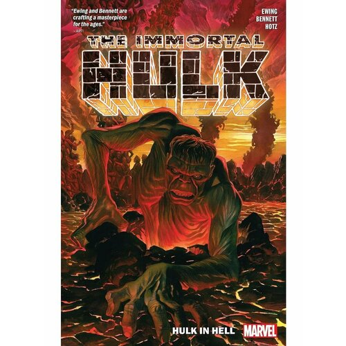 Immortal Hulk Vol. 3: Hulk In Hell (Al Ewing) Бессмертный akutagawa ryunosuke hell screen