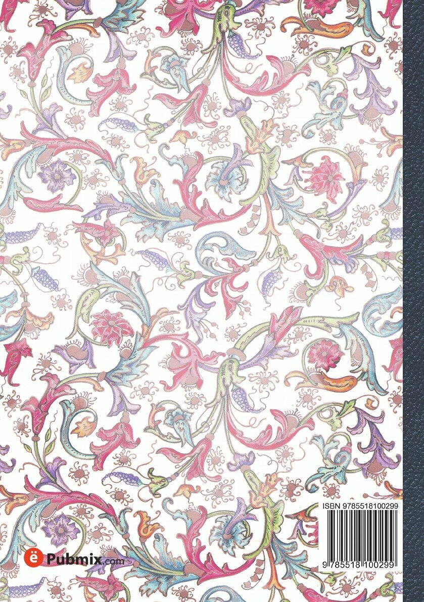 Книга Записки о Монголии. Том 1. Часть 1-2 - фото №2