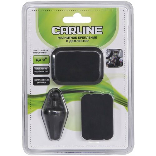 Держатель КПК , телефона CARLINE mg6-pb