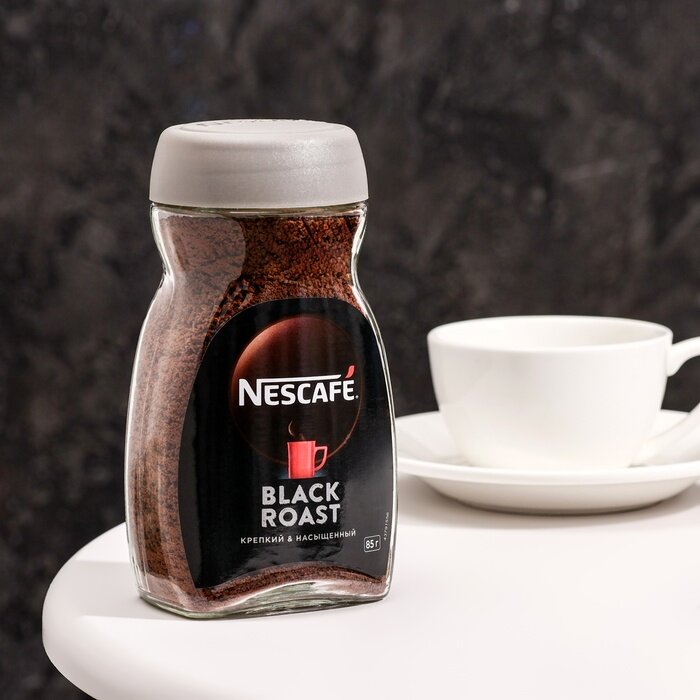 Кофе Nescafe Black Roast, 85 г