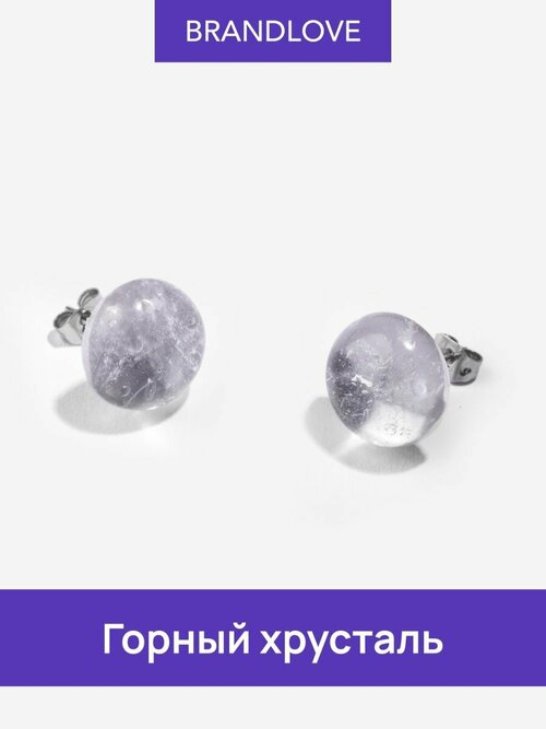 Серьги пусеты BL Jewelry Pin, тигровый глаз, змеевик, коралл, гранат, родонит, говлит, халцедон, нефрит, яшма, янтарь, кахолонг, горный хрусталь, агат, сердолик, цоизит, аметист, размер/диаметр 12 мм, бесцветный