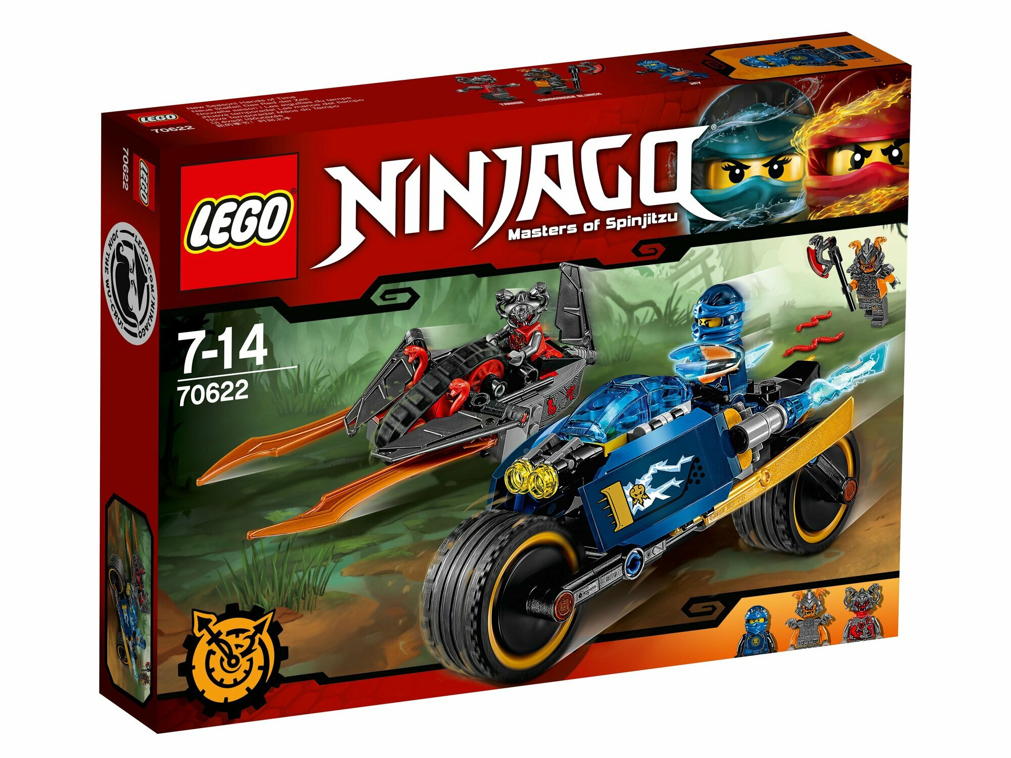 Конструктор LEGO Ninjago 70622 Пустынная молния (Desert Lightning)