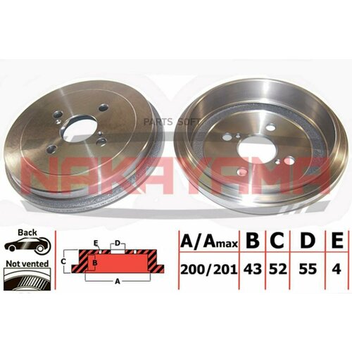 NAKAYAMA Q4835 Барабан тормозной Toyota Yaris Verso NCLP2_ Ya 7950₽