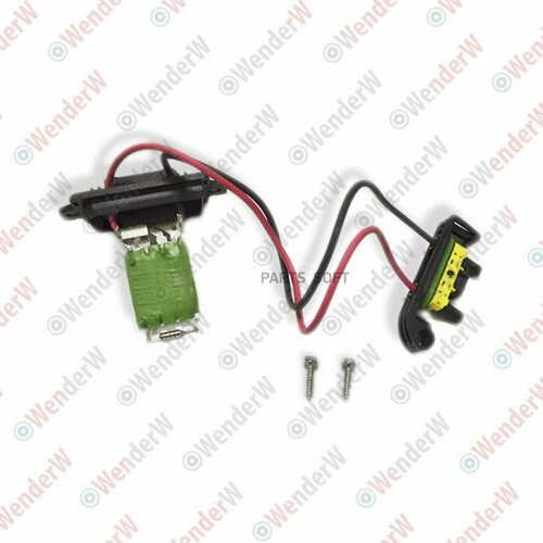 WENDERW WEKR1148 резистор вентиятора отопитея RENAULT MEGANE II 02-09 SCENIC 03-09 5980₽
