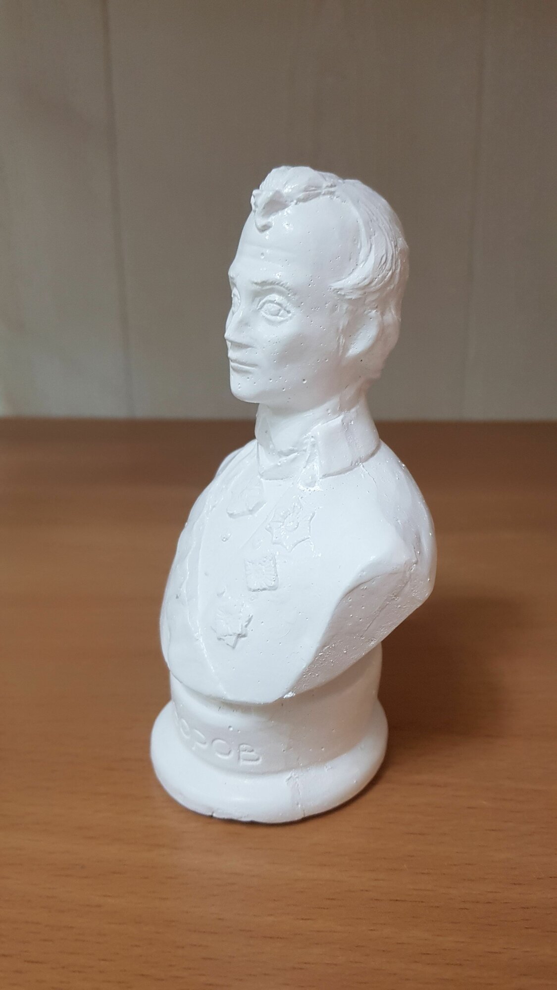 Бюст А. Суворов, 12.5х7х6см, гипс и лаковое покрытие, белый — фото 1