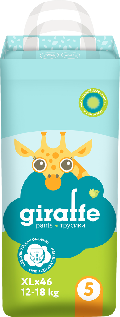 Трусики-подгузники детские LOVULAR Giraffe XL 12–18кг, 46шт
